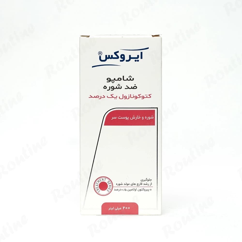 شامپو کتوکونازول 1% ایروکس — تصویر 4