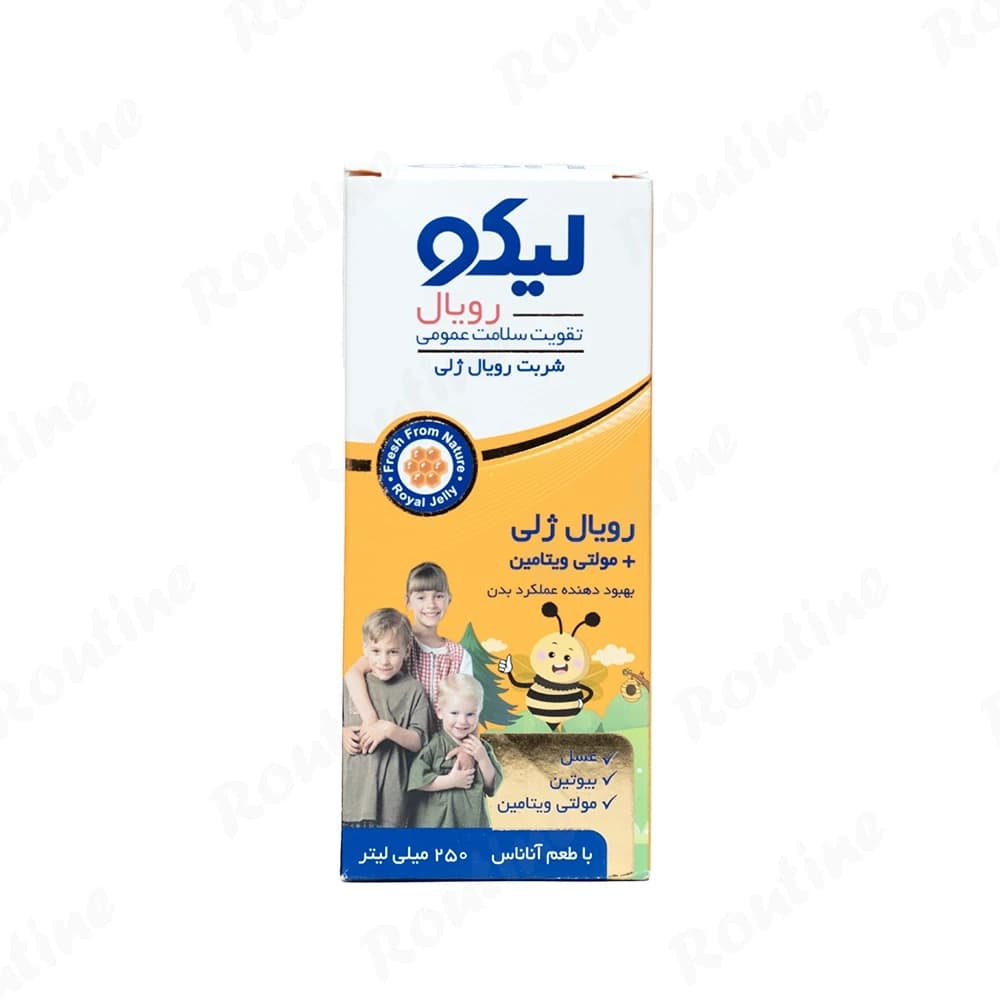 شربت لیکورویال اَبیان فارمد 250 میلی‌لیتر — تصویر 3
