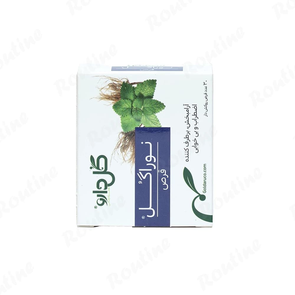 قرص نوراگل گل دارو 30 عدد، تصویر 1