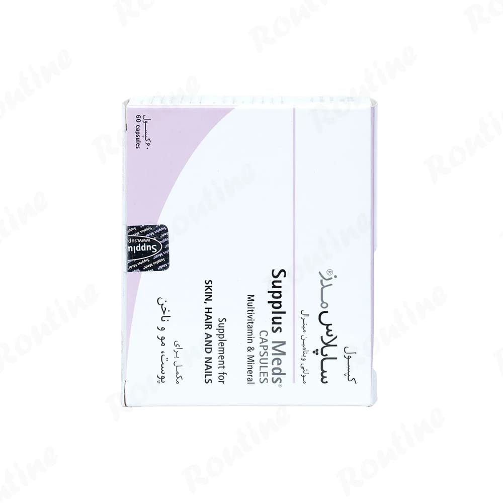 کپسول ساپلاس مدز طبیعت زنده 60 عدد، تصویر 1