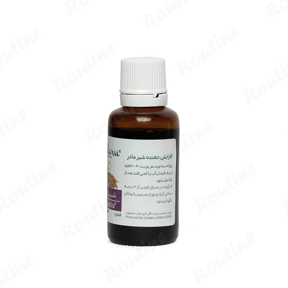 قطره شیر افزا گل دارو 30 میلی‌لیتر — تصویر 2