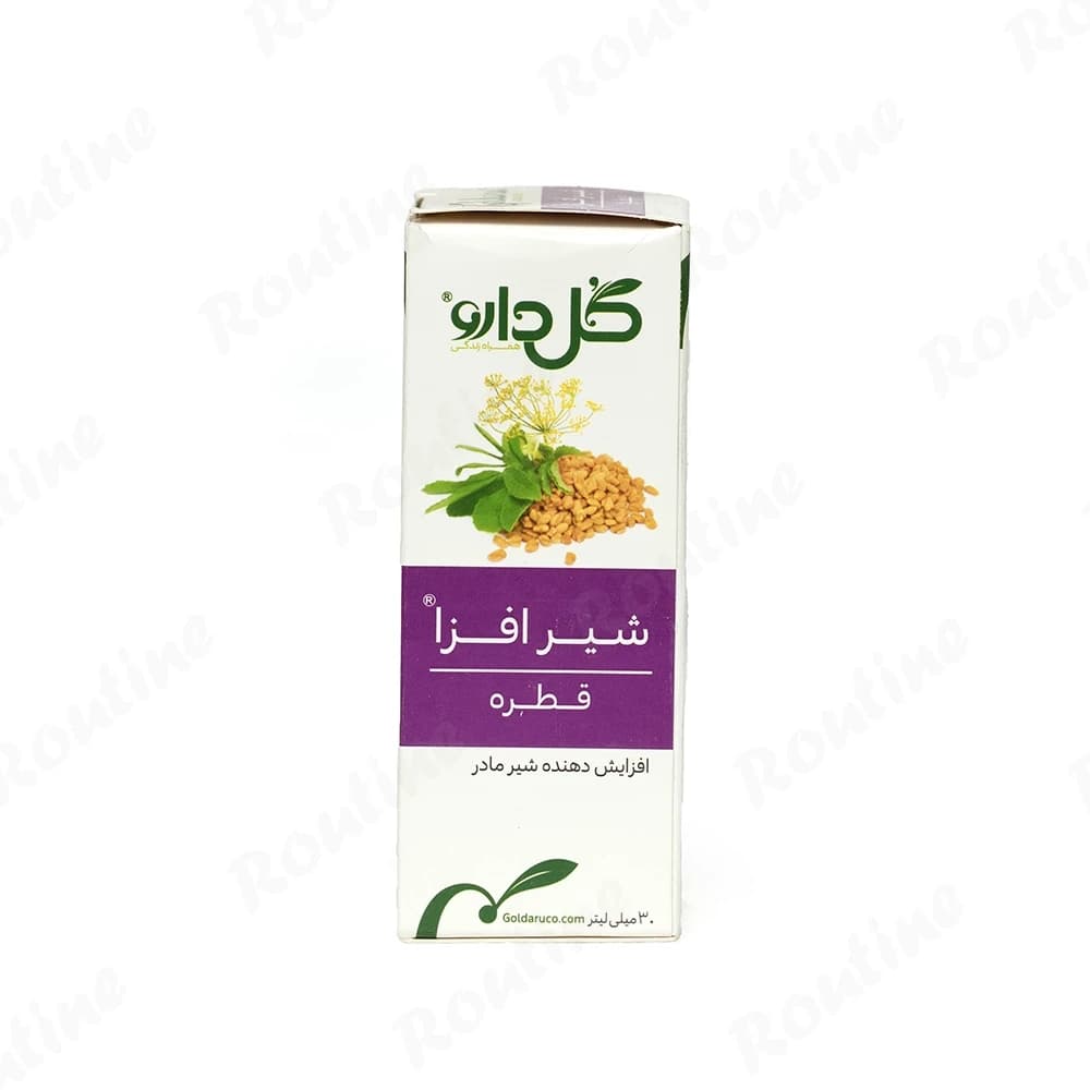 قطره شیر افزا گل دارو 30 میلی‌لیتر — تصویر 3
