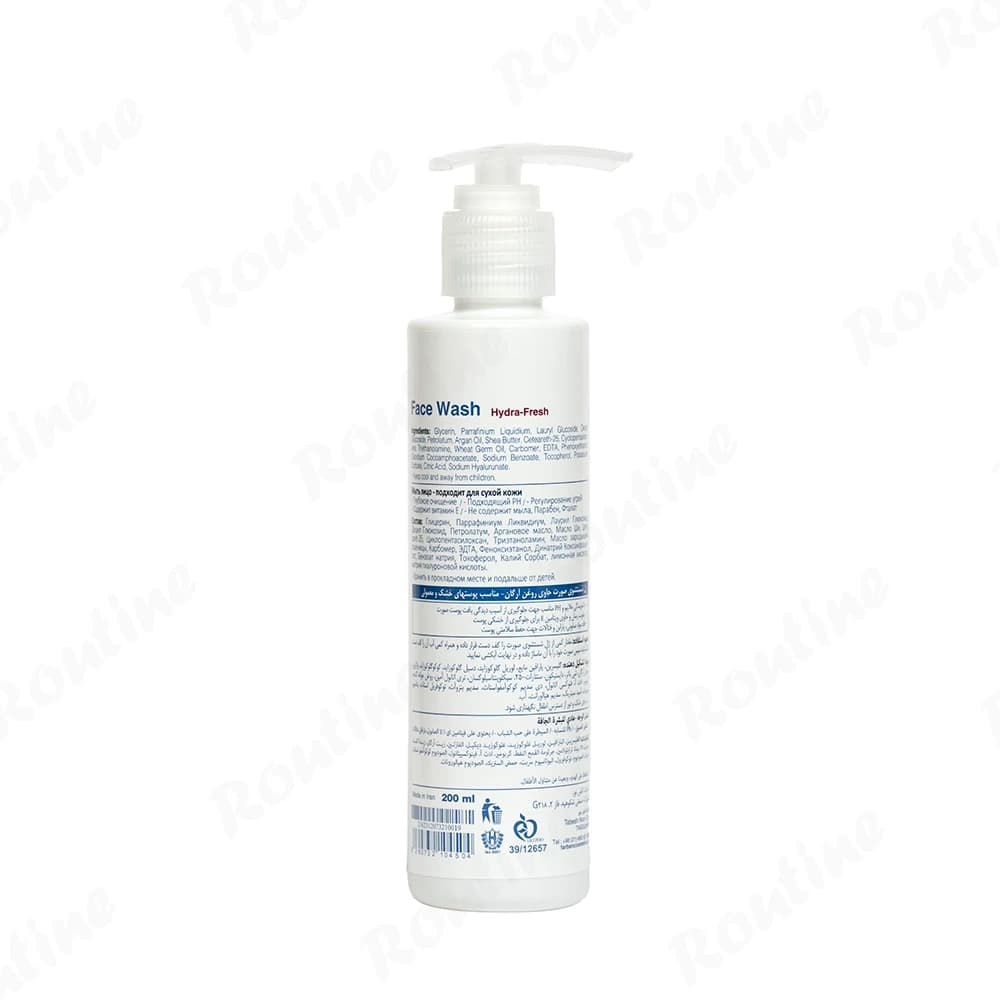 ژل شستشوی صورت فاربن مدل Argan حجم 200 میلی لیتر — تصویر 2