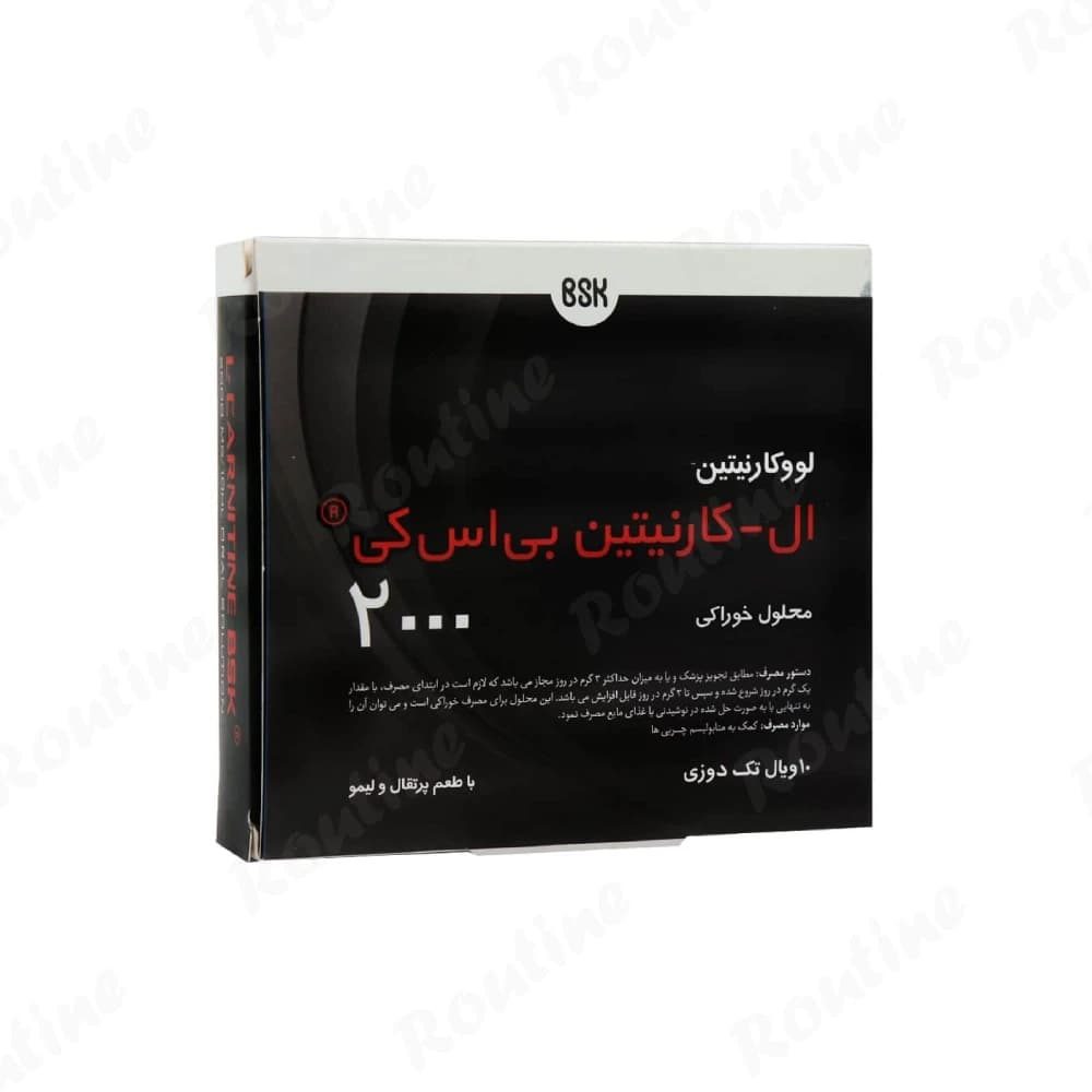 ویال خوراکی ال-کارنیتین BSK 2000 میلی‌گرم 10 عدد، تصویر 1