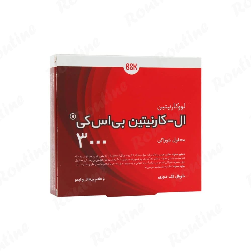 ویال خوراکی ال-کارنیتین BSK 3000 میلی‌گرم 10 عدد، تصویر 1