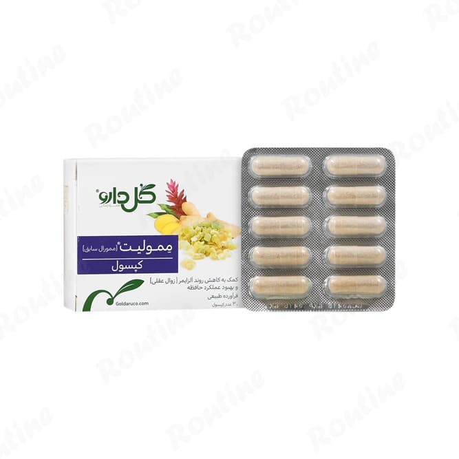 کپسول ممورال گل دارو 30 عدد، تصویر 1