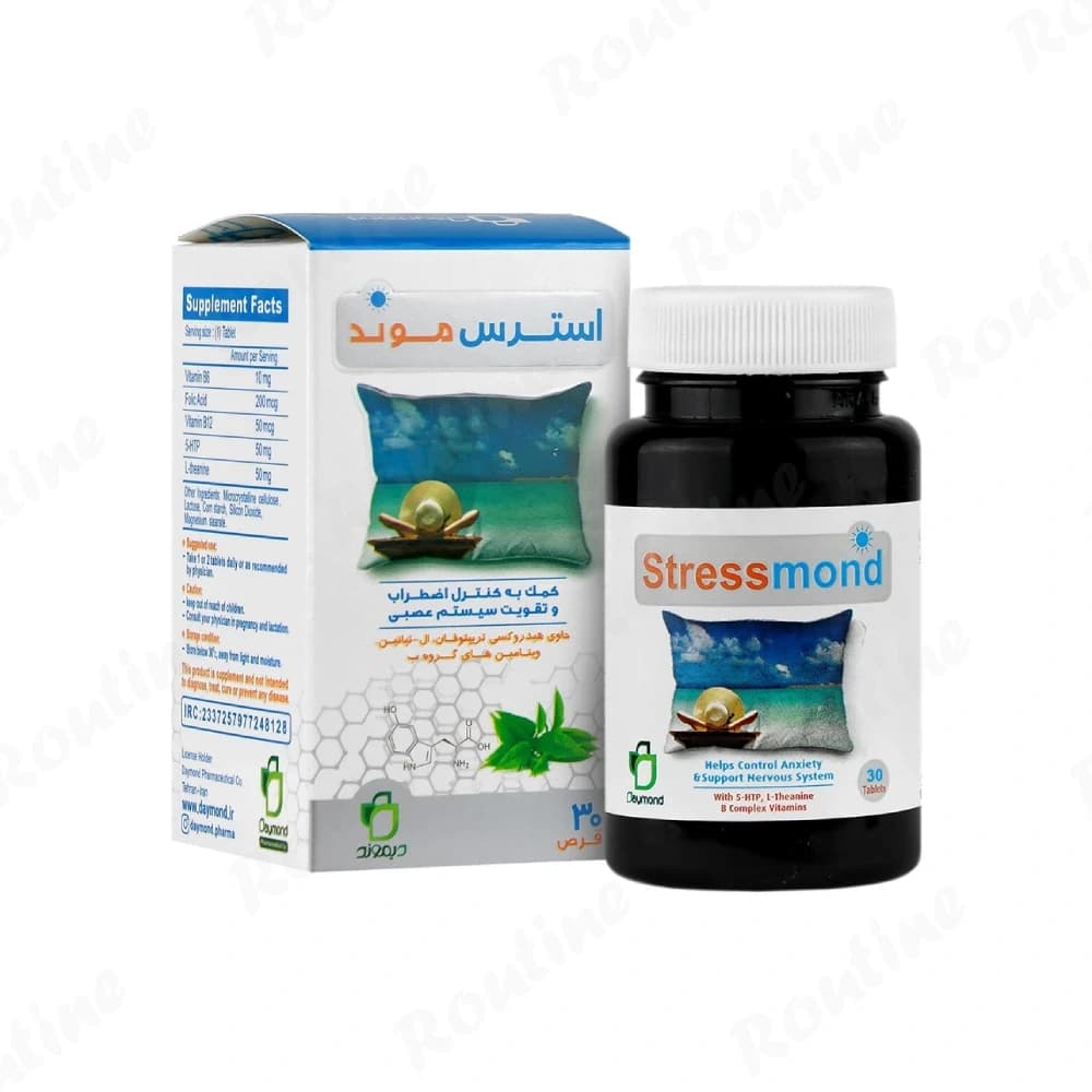 قرص استرس موند دیموند 30 عددی — تصویر 2