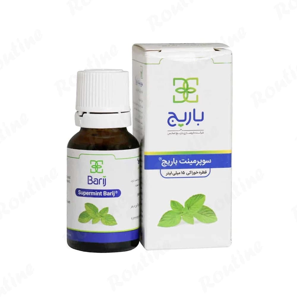 قطره خوراکی سوپرمینت باریج اسانس 15 میلی‌لیتر — تصویر 2