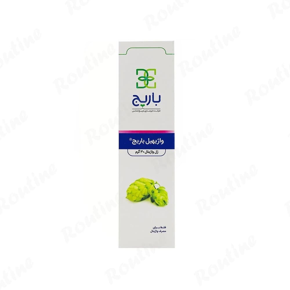 ژل واژینال واژهیل باریج اسانس 30 گرم — تصویر 2