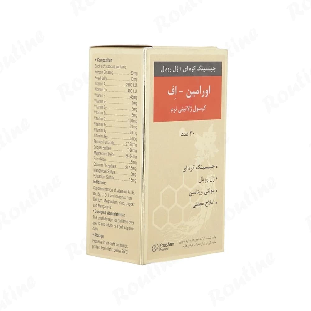 کپسول اورامین-اف 30 عدد — تصویر 3