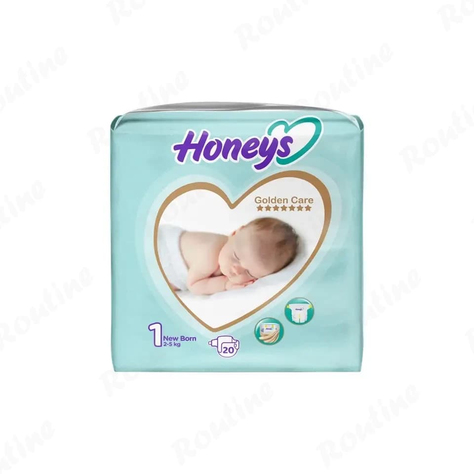 پوشک کامل کودک هانیز، تصویر 1
