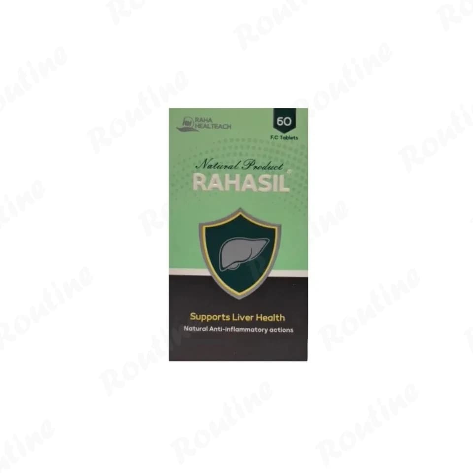 قرص رهاسیل رها 60 عددی