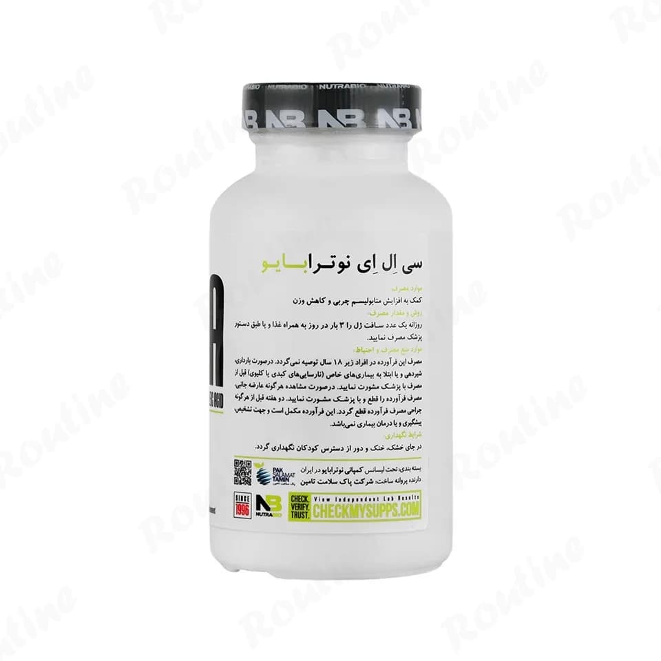سافت ژل سی ال ای 800 میلی گرم نوترابایو 90 عددی — تصویر 2