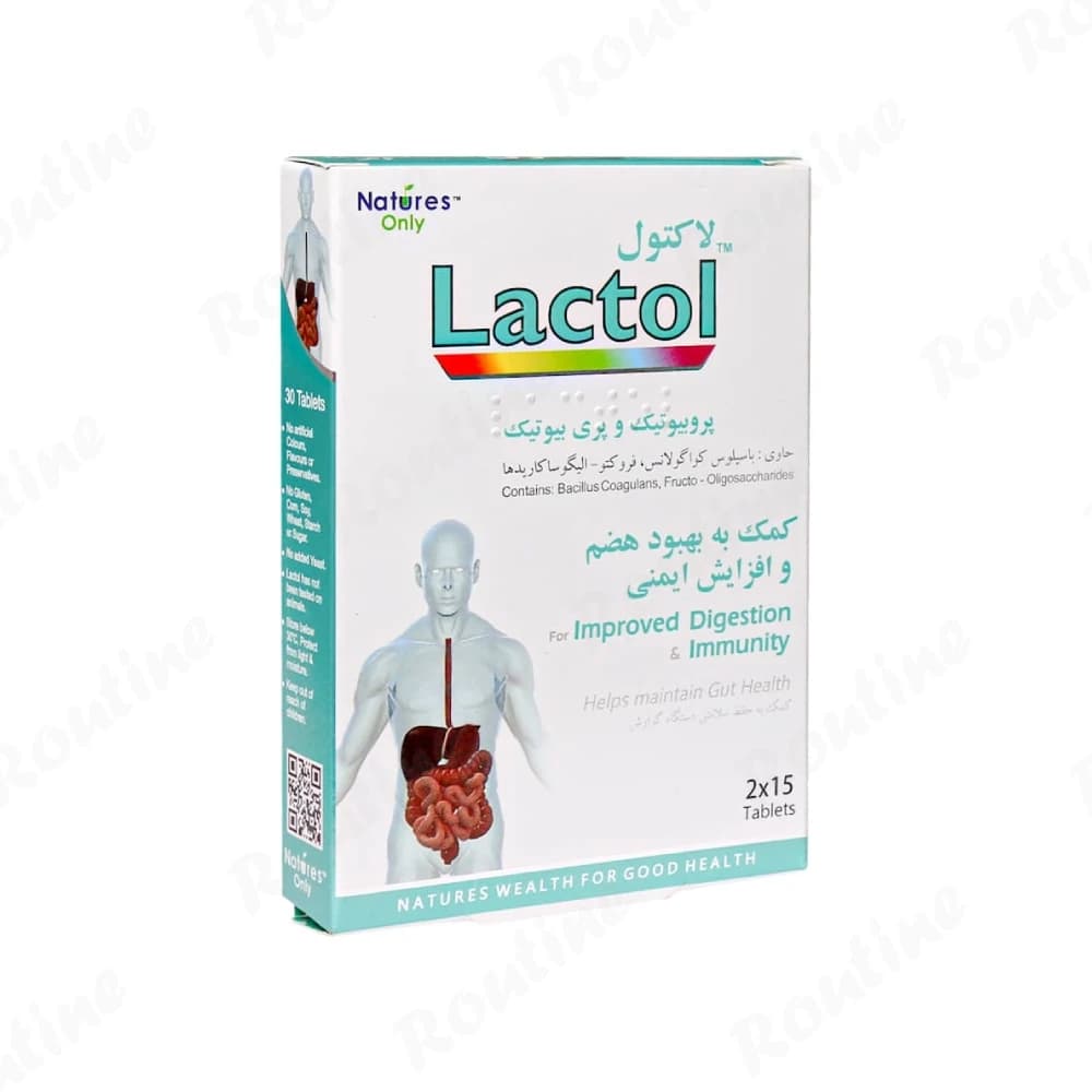 قرص پروبیوتیک لاکتول نیچرزانلی 30 عدد
