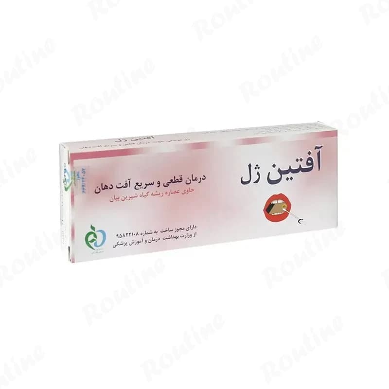 ژل موضعی آفتین کاوشگران سلامت بنیان