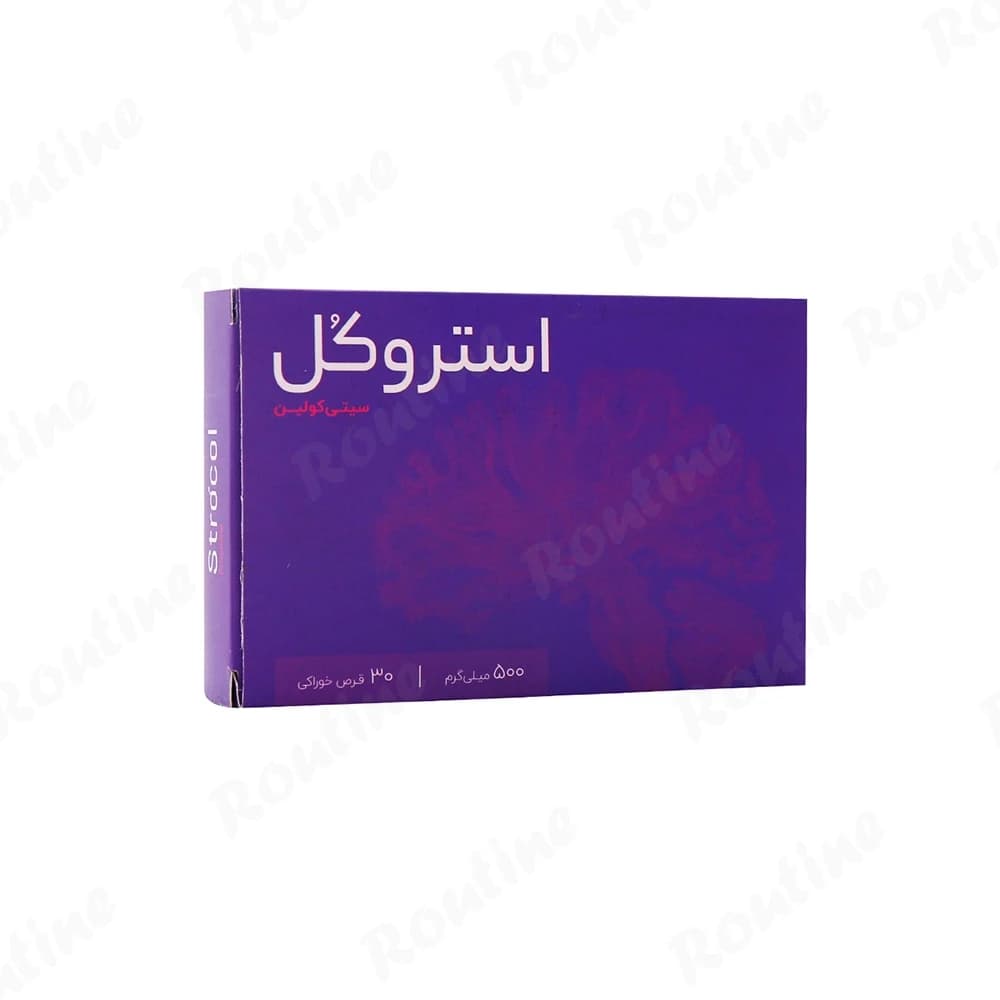 قرص استروکل 500 میلیگرم اشبال شیمی 30 عدد